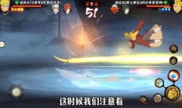 青年水门技能最新爆料官方,官方最新爆料震撼来袭！