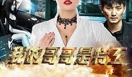 性火坑乳燕1在线观看,一场禁忌之恋的在线揭秘