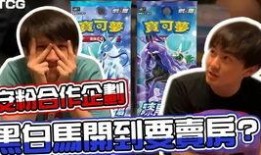 宝可梦动画最新爆料视频,神秘新角色登场，精彩剧情即将展开！